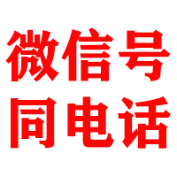 奉新金典讨债公司