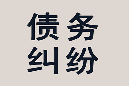 民间借贷担保期限能否设定为长期