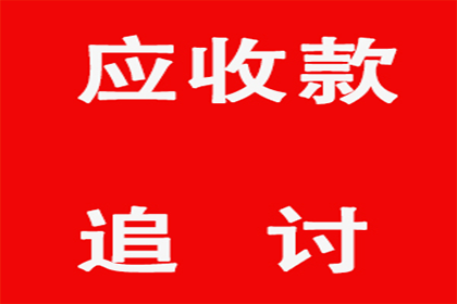 外地借款纠纷在本地法院可否受理？